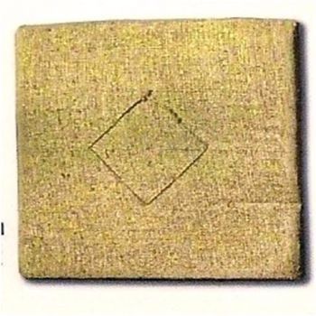 מטרת קש ריבועית, 60 ס"מ עובי 12 ס"מ