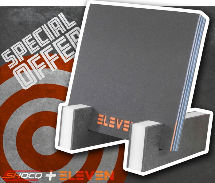 מטרה פלסטית 60X60X14 ס"מ ללא רגליים