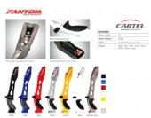 ידית אלומיניום מגנזיום לקשת Fantom